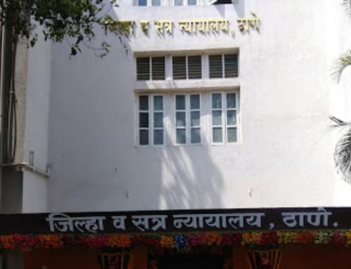 Thane Runover Case: Court Grants Bail To Bureaucrat’s Son & His Aides Thane Runover Case: Court Grants Bail To Bureaucrat’s Son & His Aides